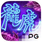 RTP pgsoft kingbet189